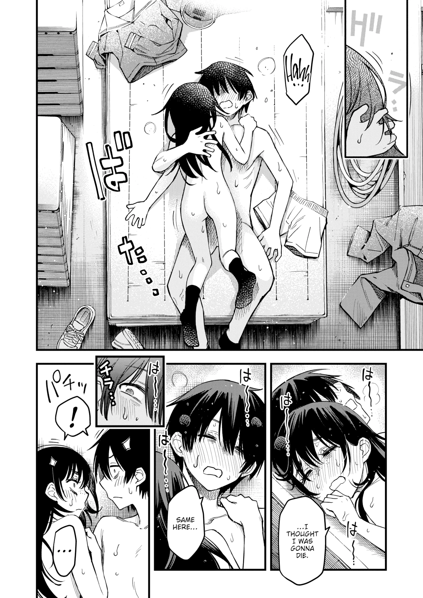 The Moment Right Before Gloomy Types Start Dating is the Hottest, Ain't It? FINAL porn comic picture 30