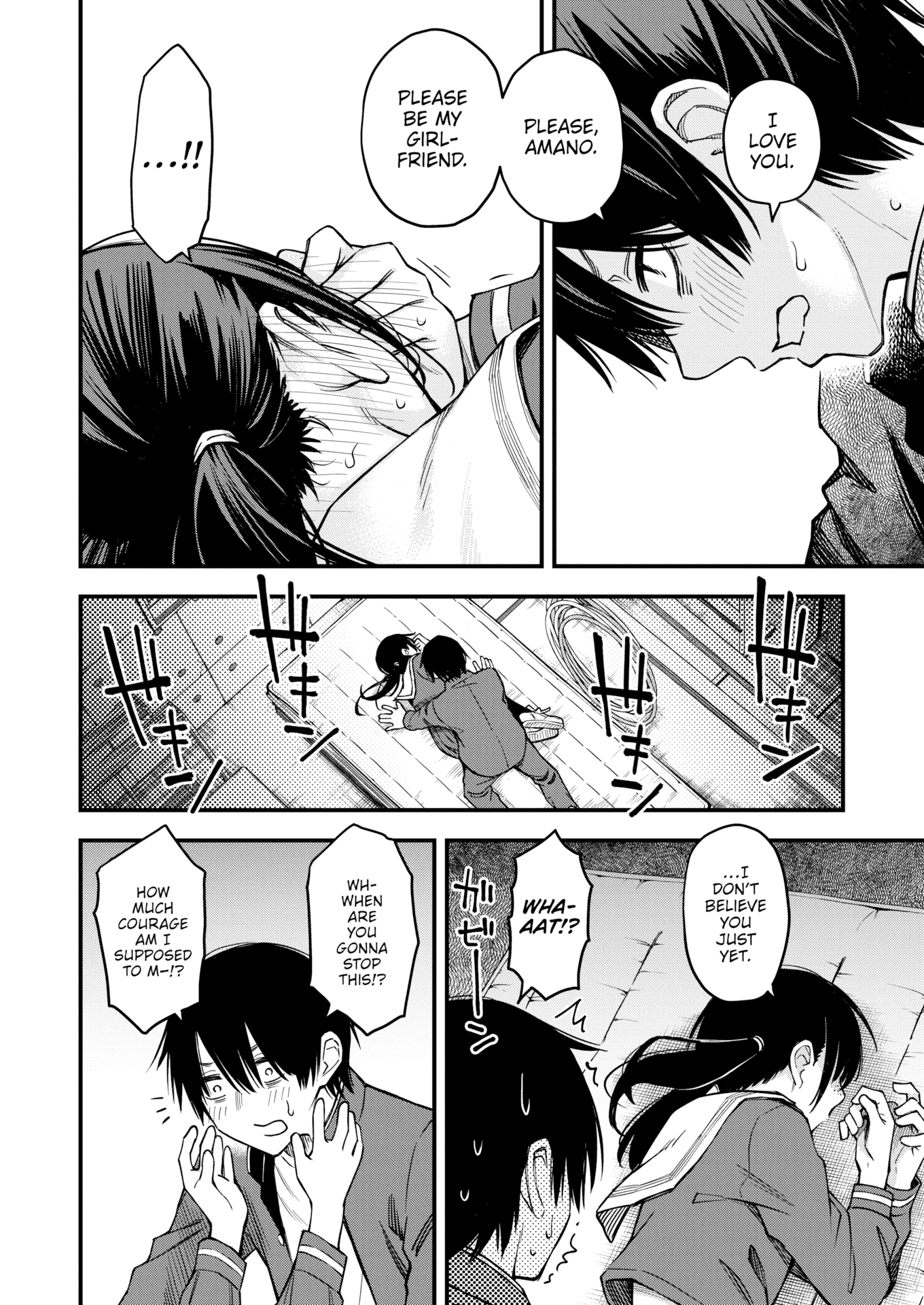 The Moment Right Before Gloomy Types Start Dating is the Hottest, Ain't It? FINAL porn comic picture 8