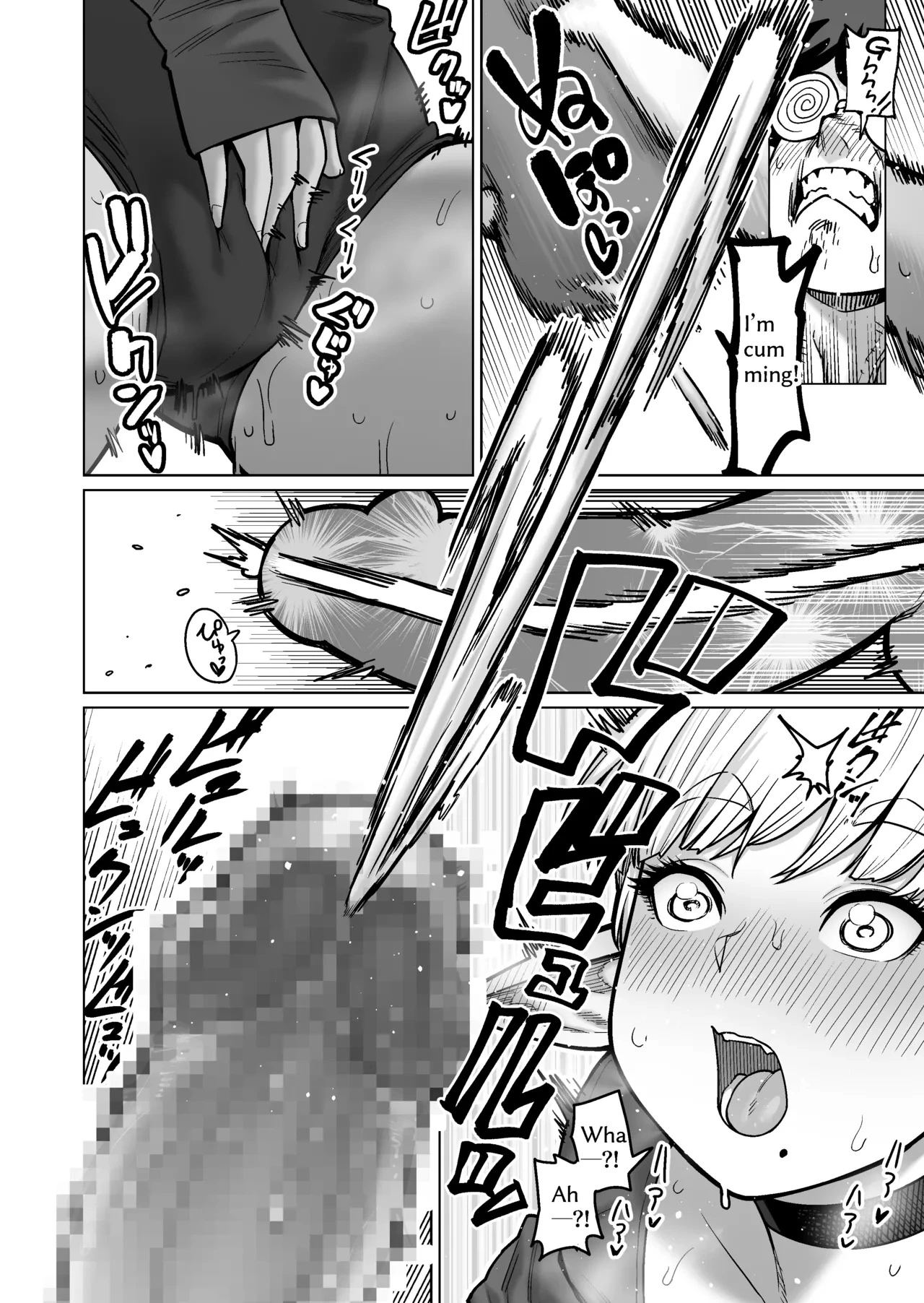 The Neighbor: Former Swordmaster Elf!! porn comic picture 23