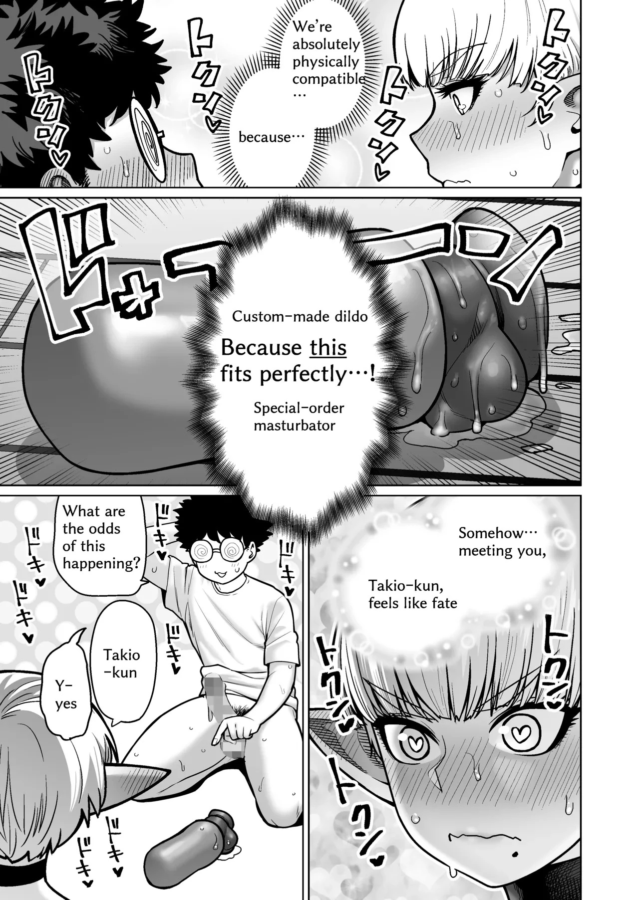 The Neighbor: Former Swordmaster Elf!! porn comic picture 36