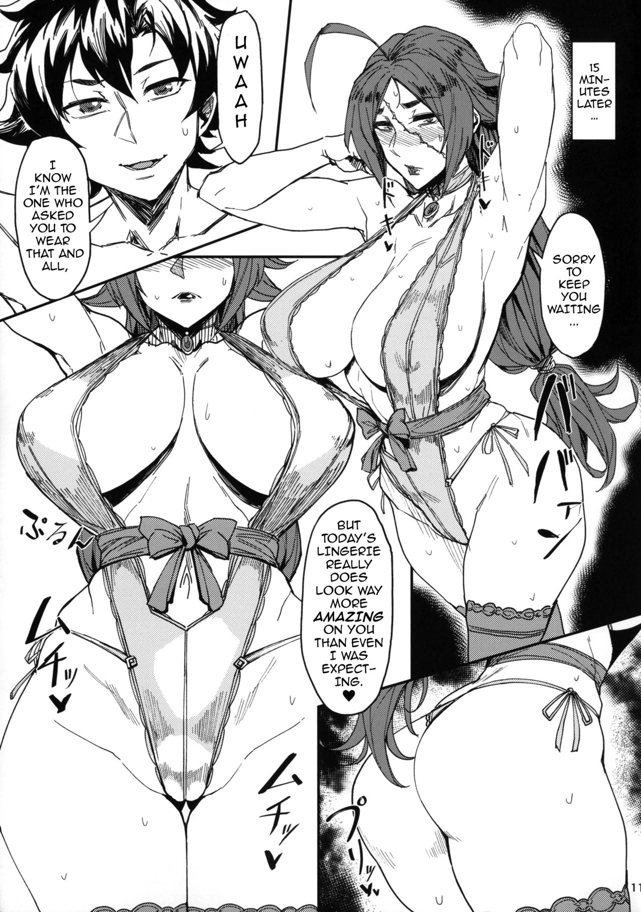 The Night of a Female Pirate porn comic picture 10