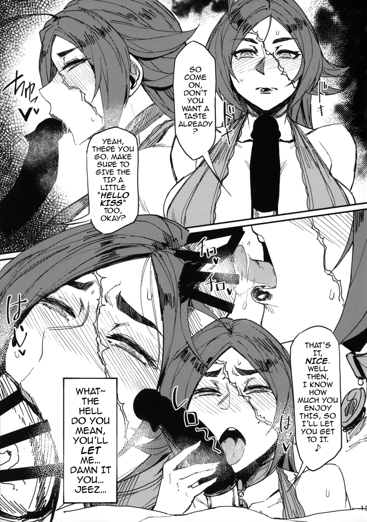 The Night of a Female Pirate porn comic picture 12