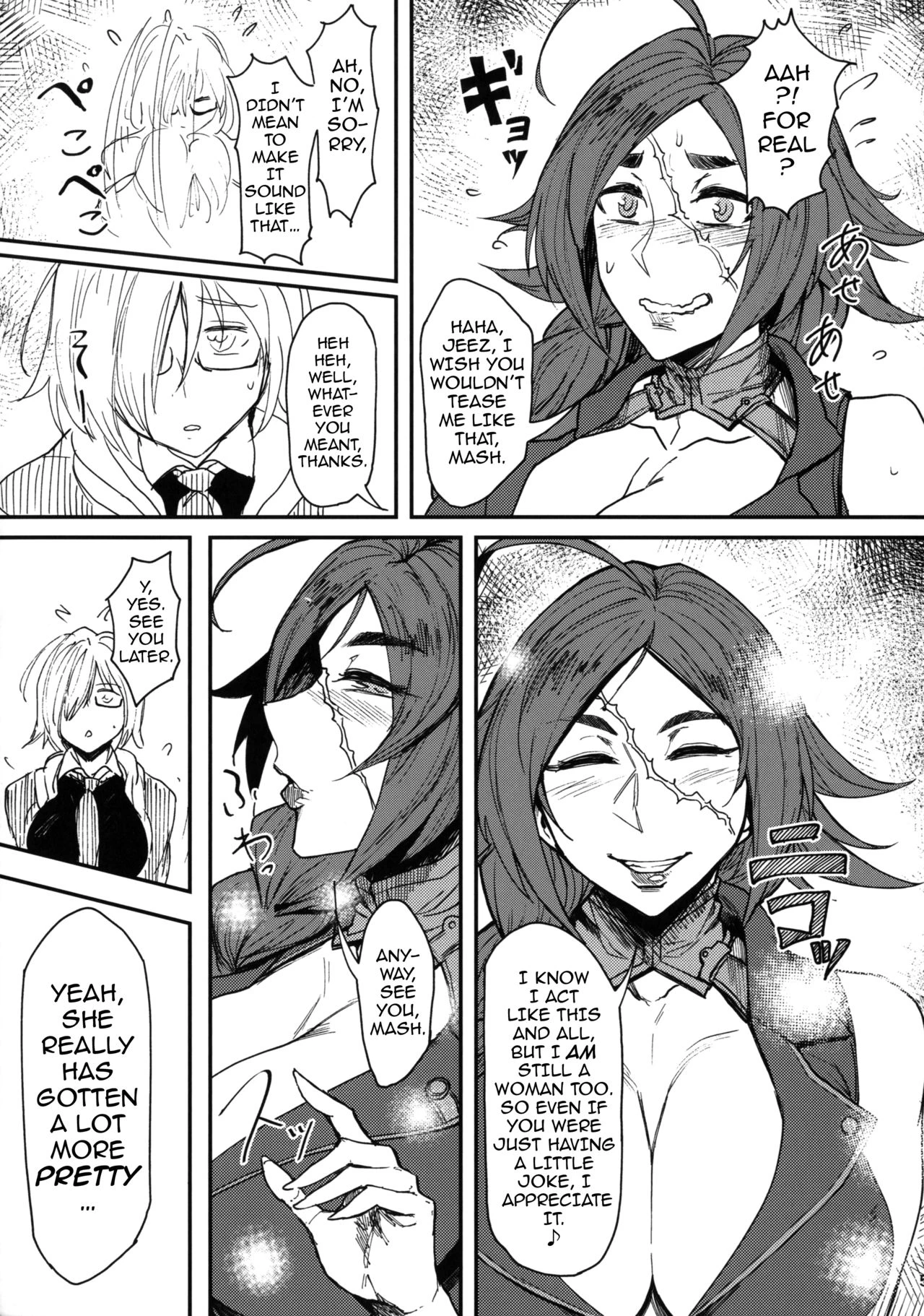 The Night of a Female Pirate porn comic picture 4