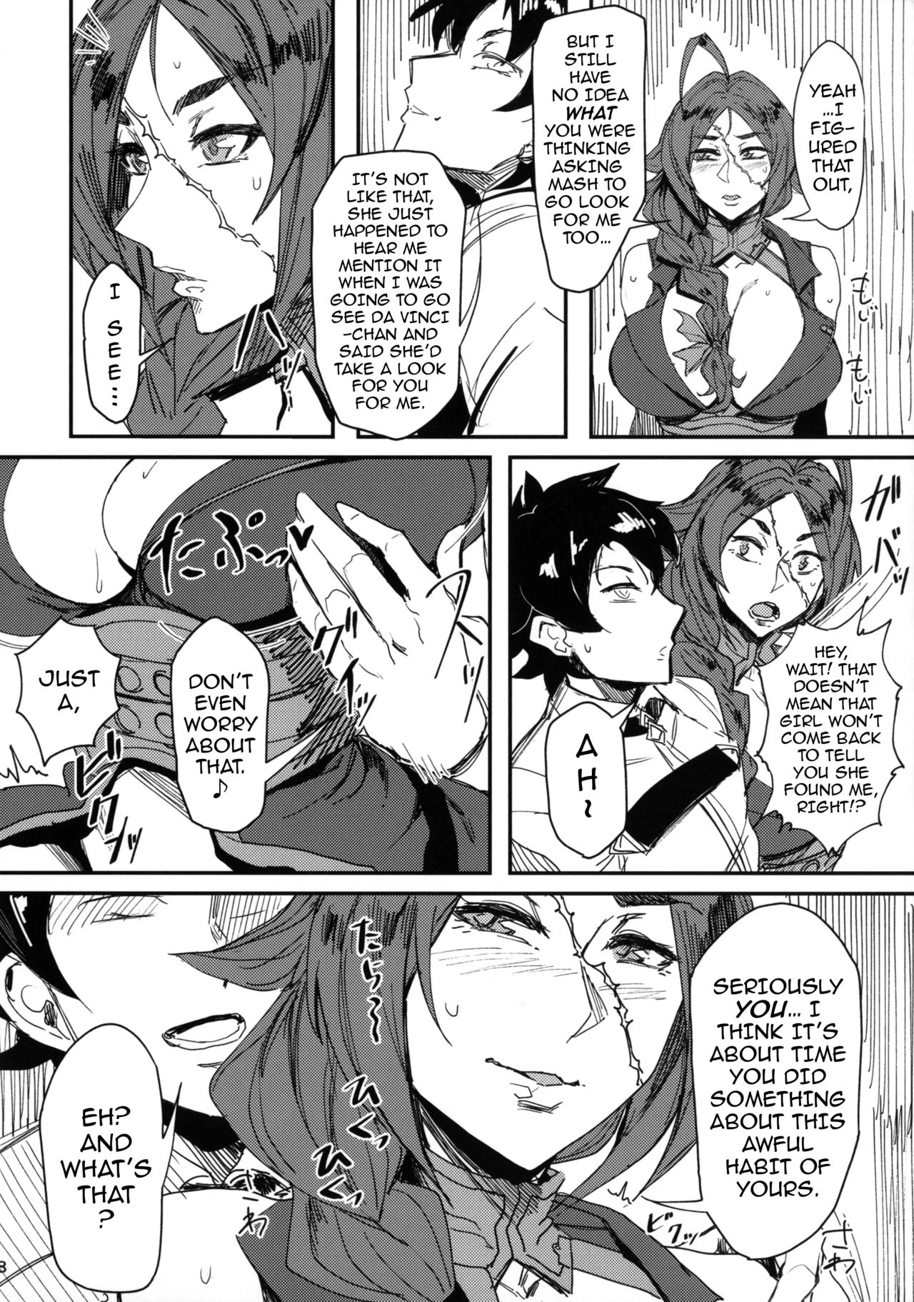 The Night of a Female Pirate porn comic picture 7