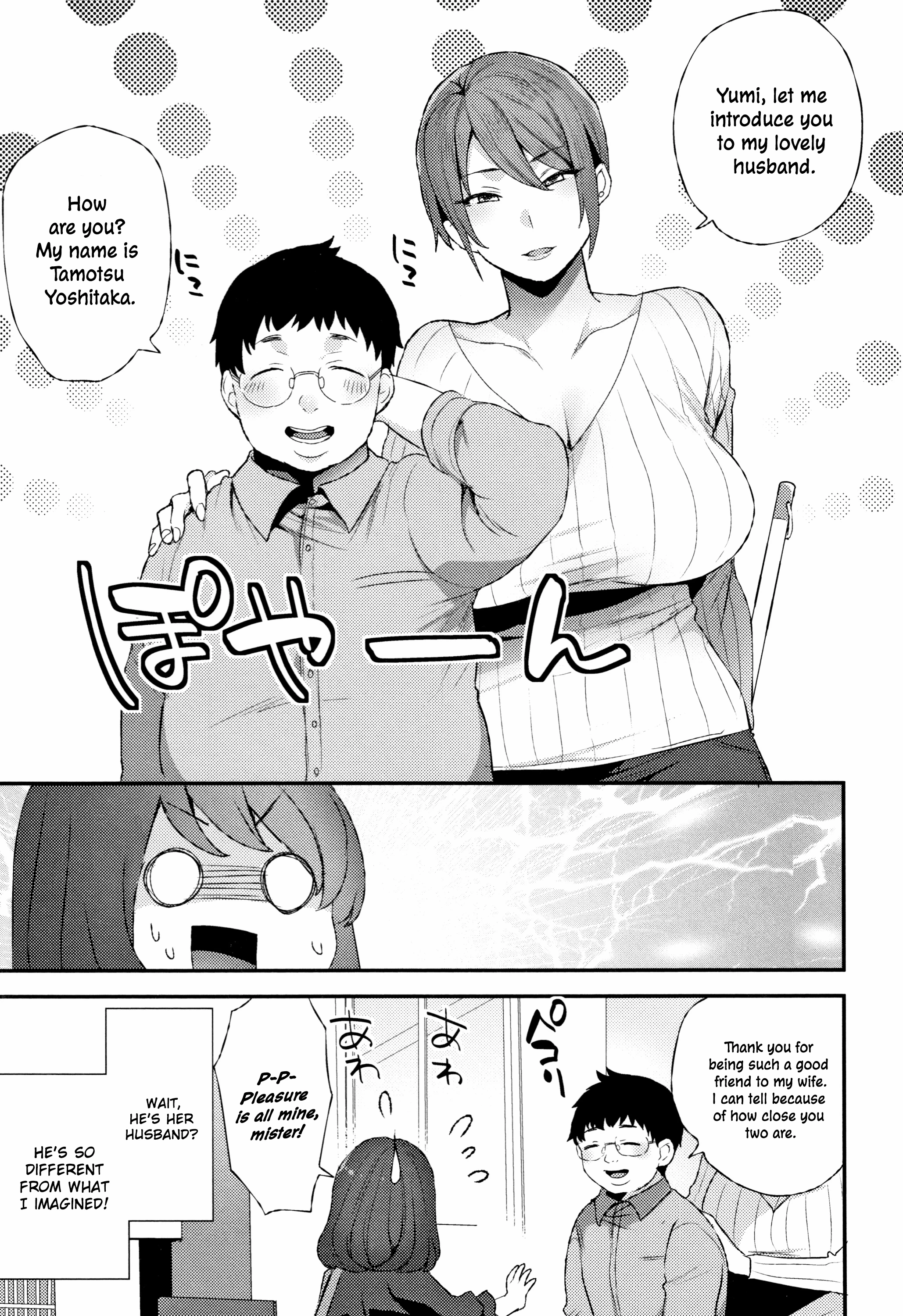 The Night of the Two porn comic picture 3