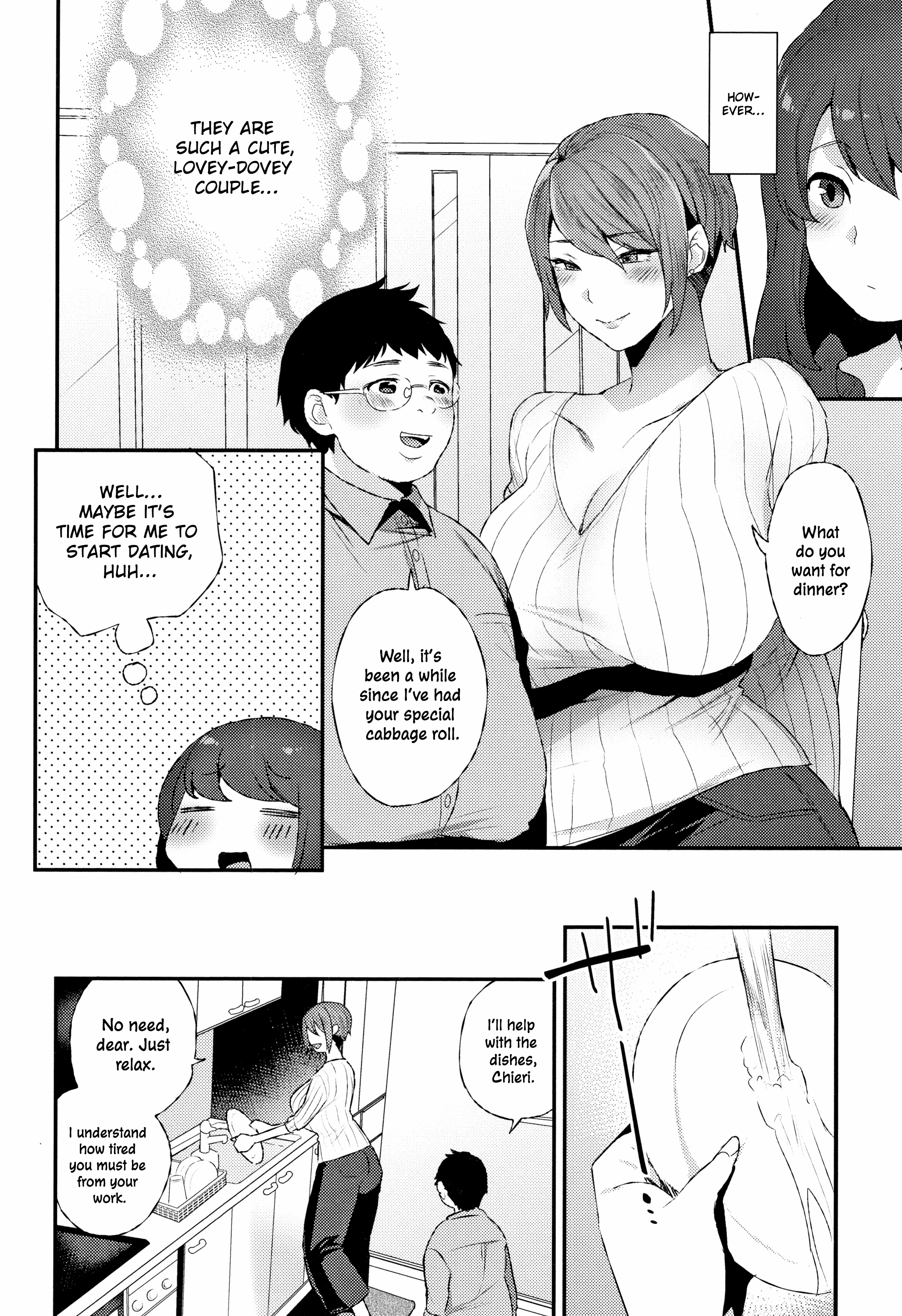 The Night of the Two porn comic picture 4