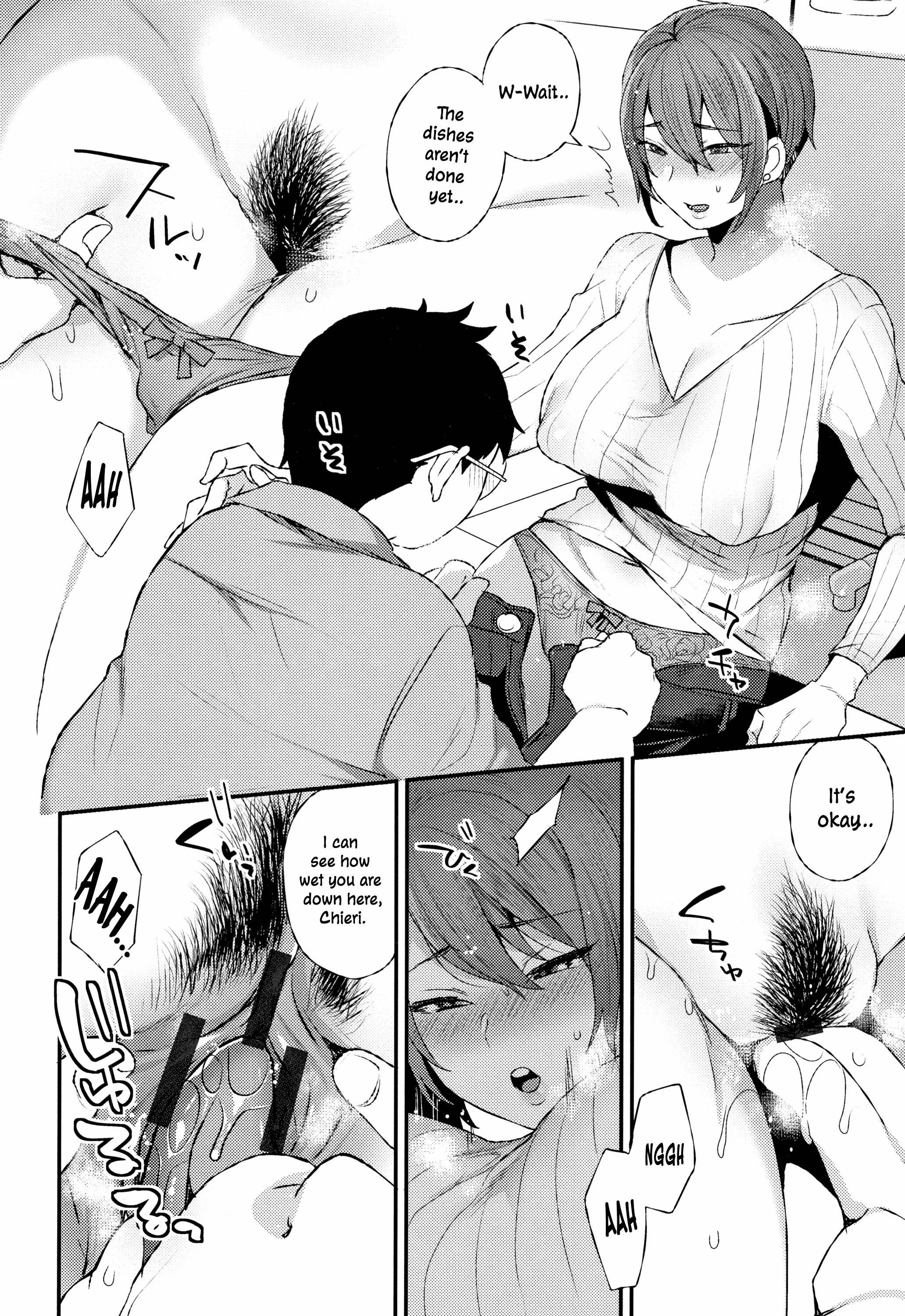 The Night of the Two porn comic picture 6