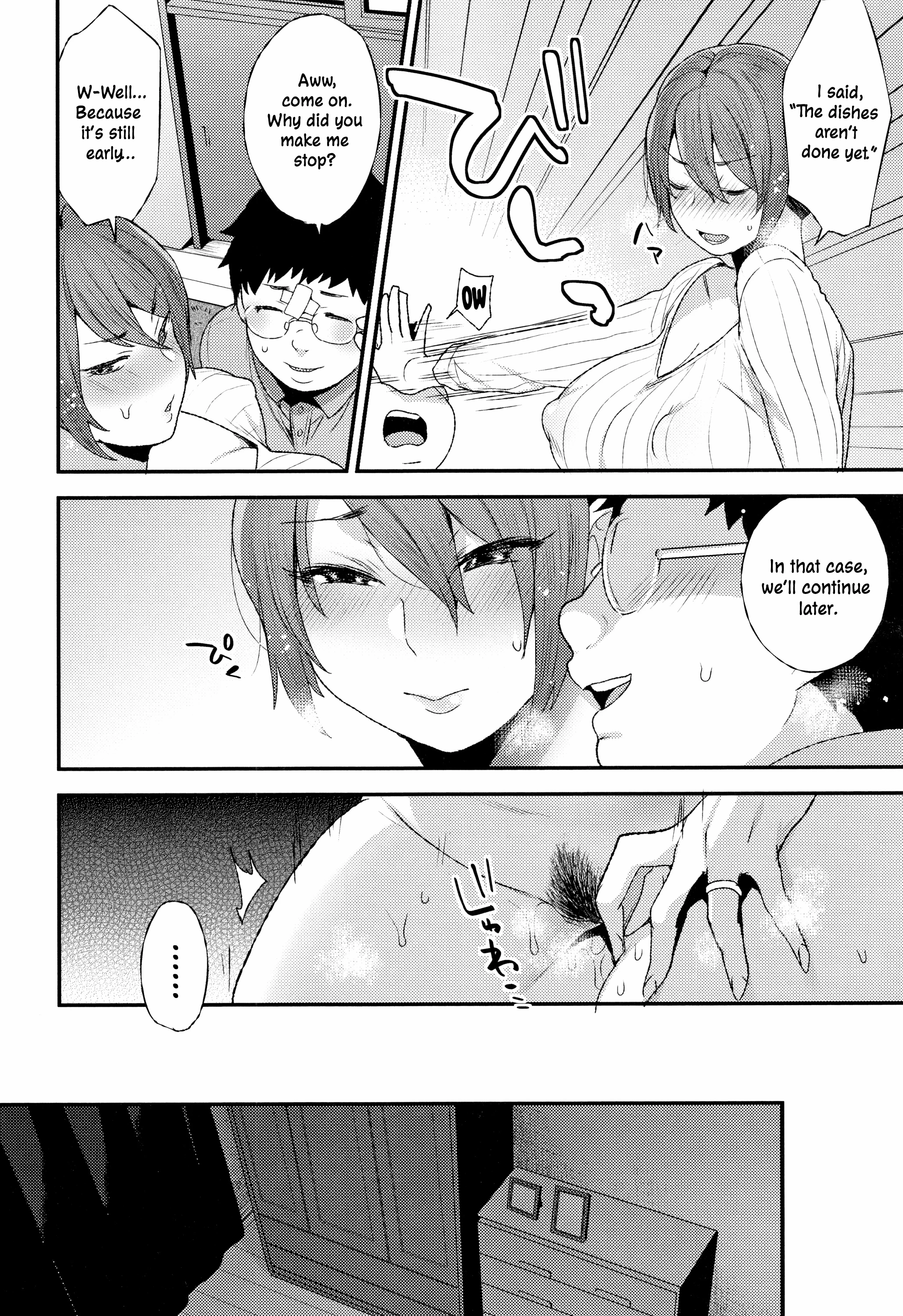 The Night of the Two porn comic picture 8
