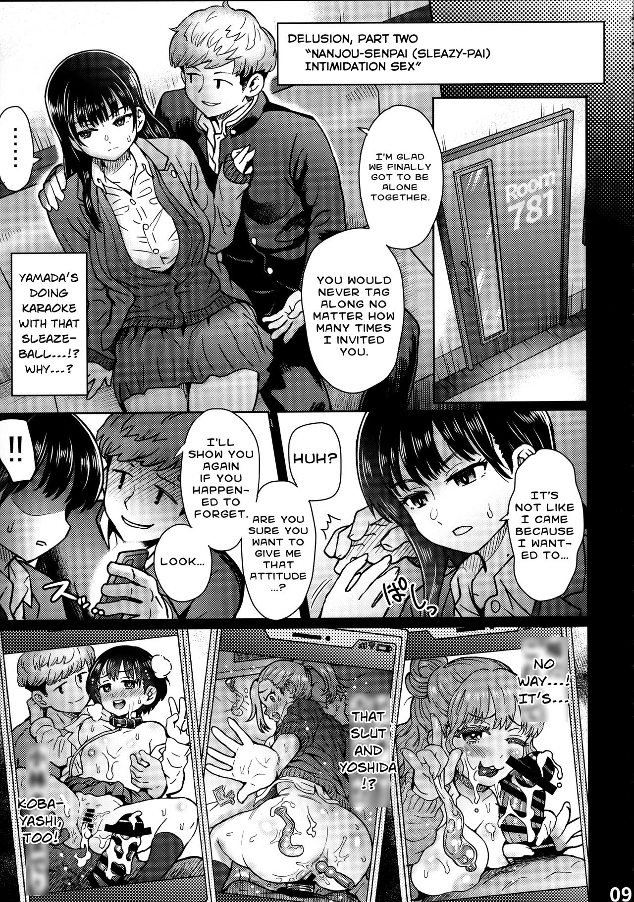 The NTR (Dangers) Delusions in My Heart porn comic picture 10