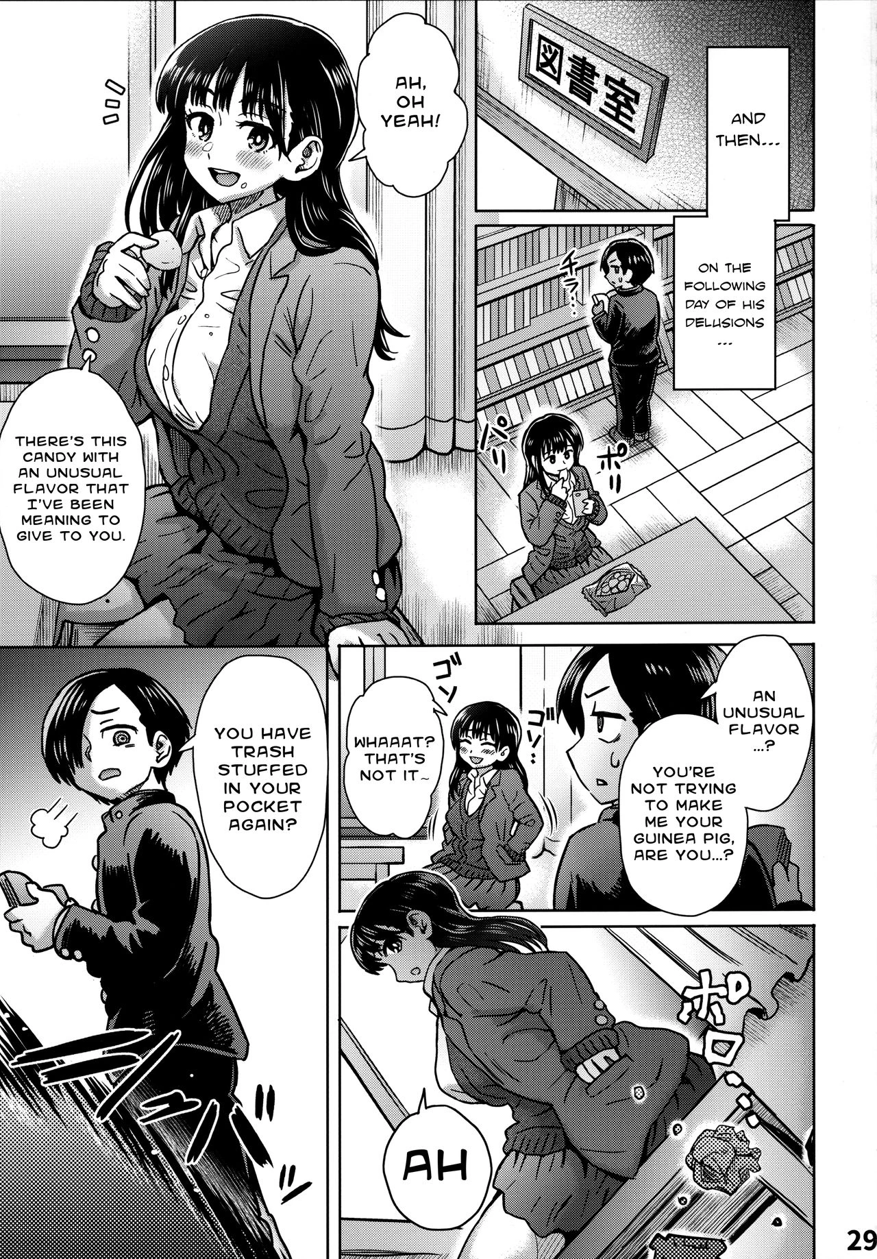 The NTR (Dangers) Delusions in My Heart porn comic picture 30