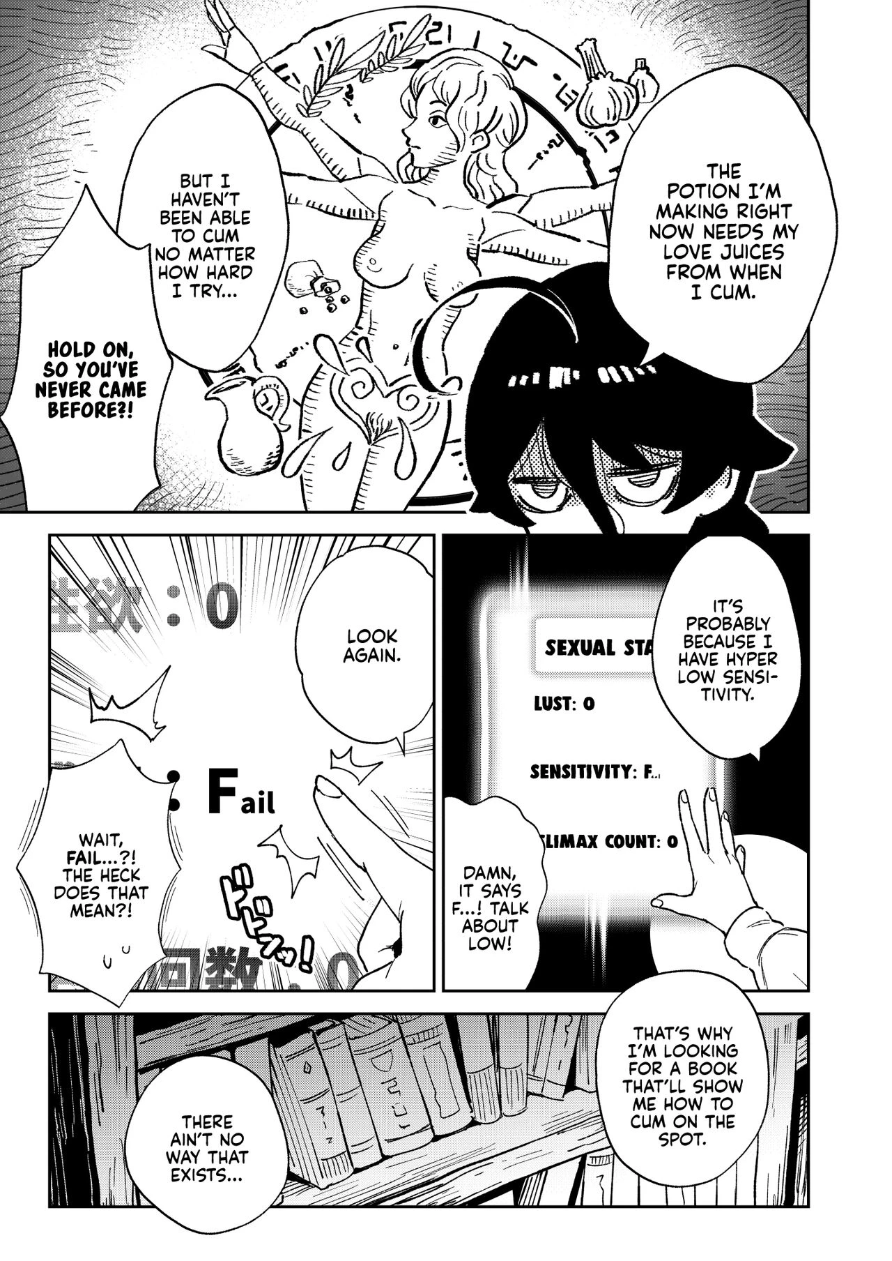 The Onahole Selling Maiden porn comic picture 5