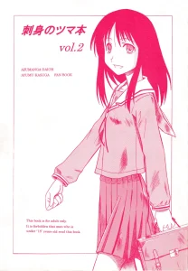 The Osakan porn comic picture 1
