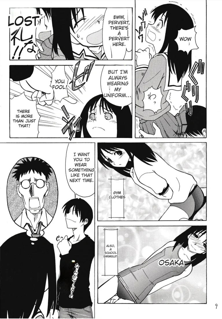 The Osakan porn comic picture 10