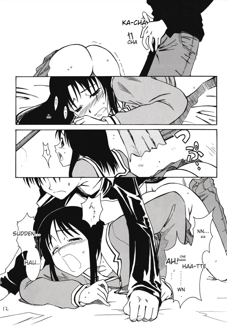 The Osakan porn comic picture 13