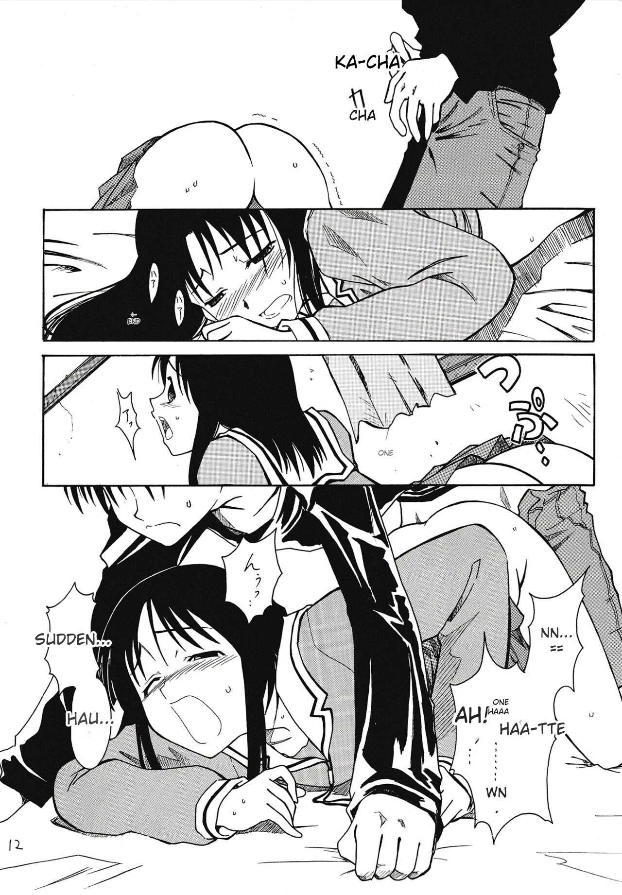 The Osakan porn comic picture 13