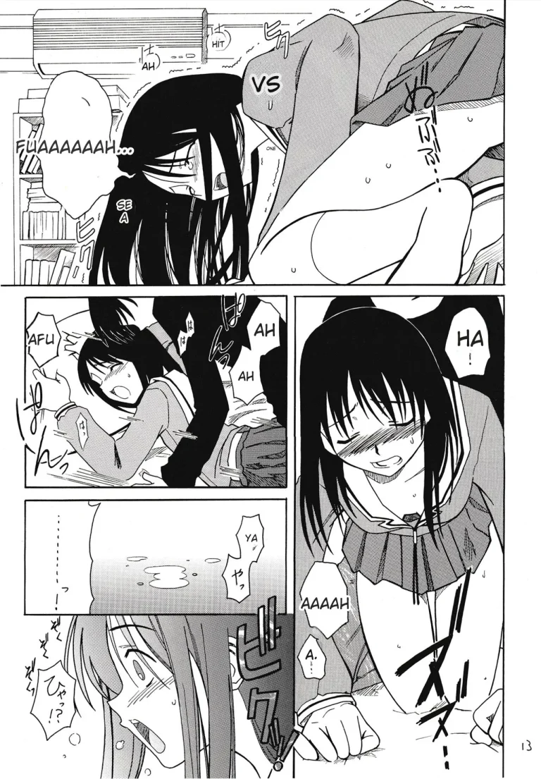 The Osakan porn comic picture 14