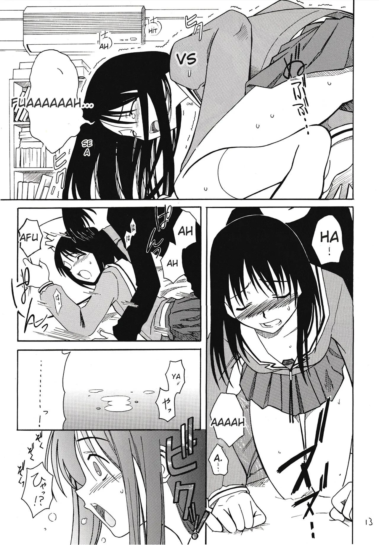 The Osakan porn comic picture 14