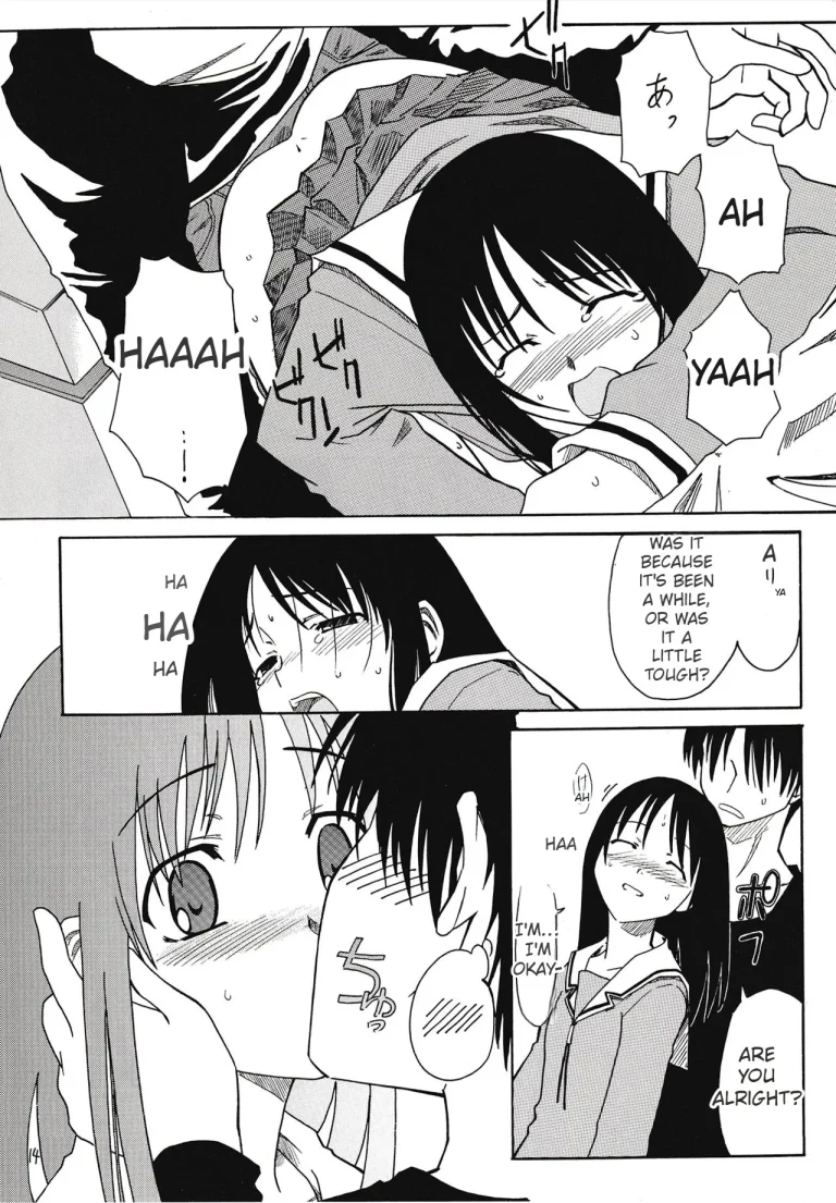The Osakan porn comic picture 15