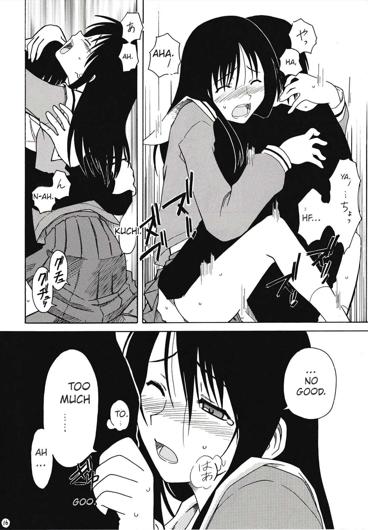 The Osakan porn comic picture 17