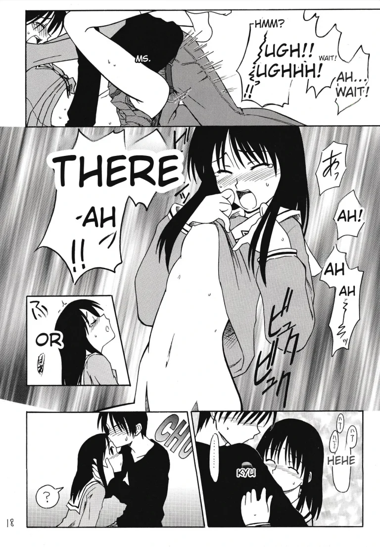 The Osakan porn comic picture 19