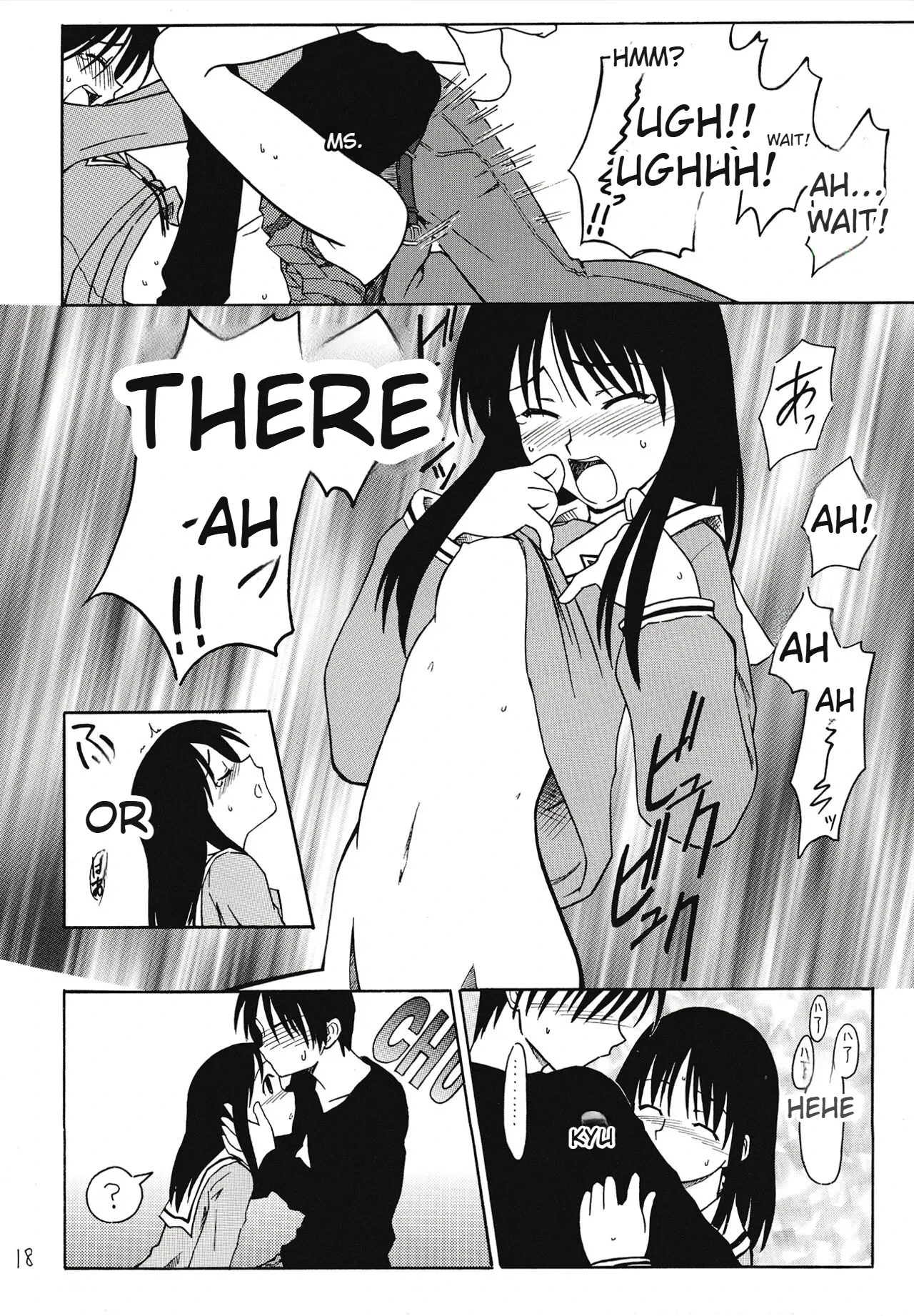 The Osakan porn comic picture 19