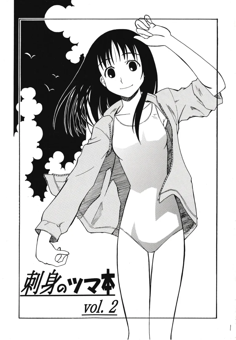 The Osakan porn comic picture 2