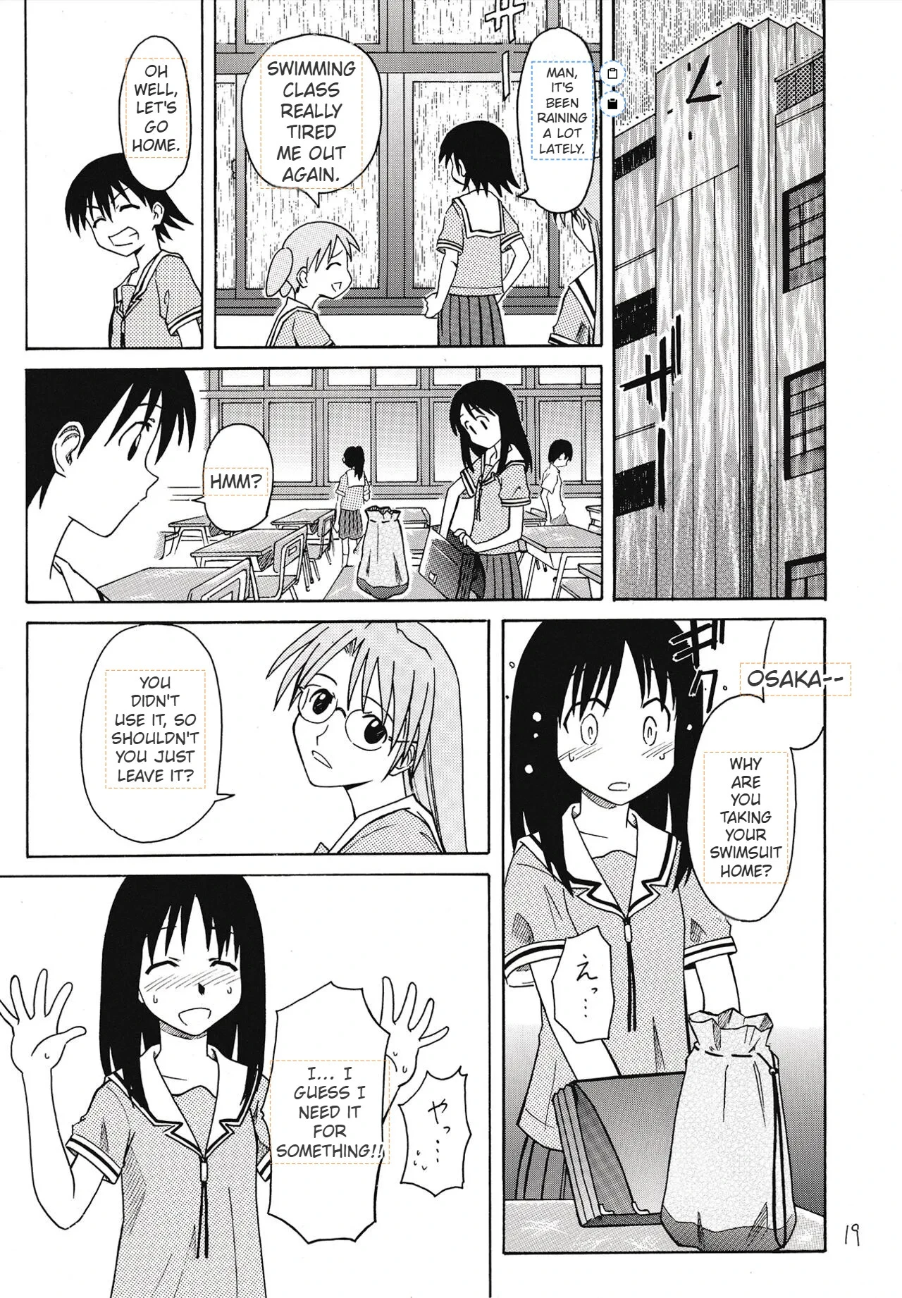 The Osakan porn comic picture 20