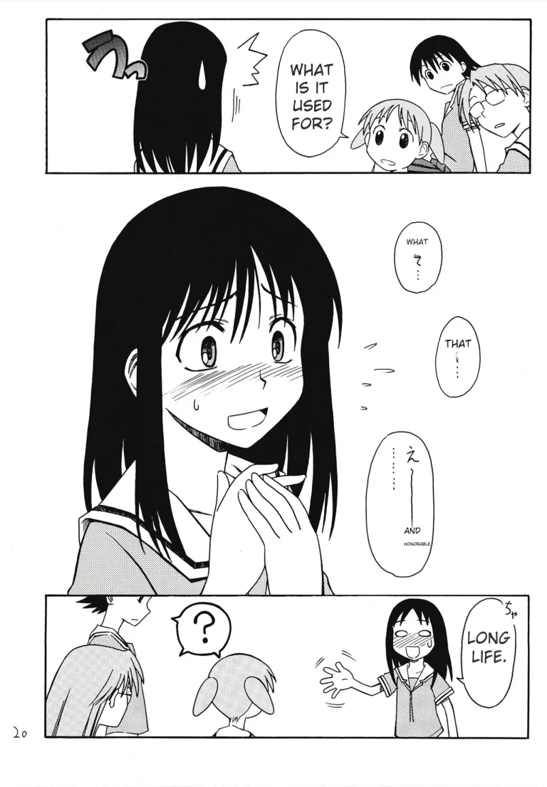 The Osakan porn comic picture 21