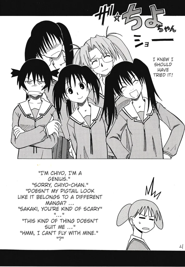 The Osakan porn comic picture 22