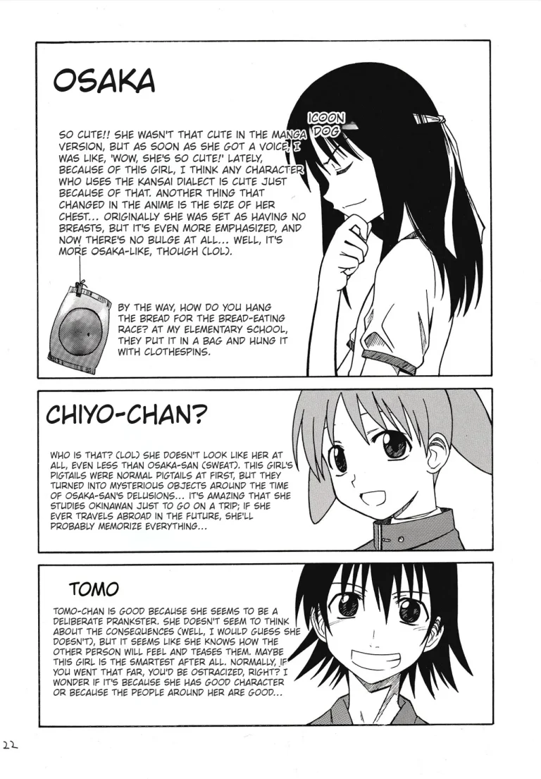 The Osakan porn comic picture 23