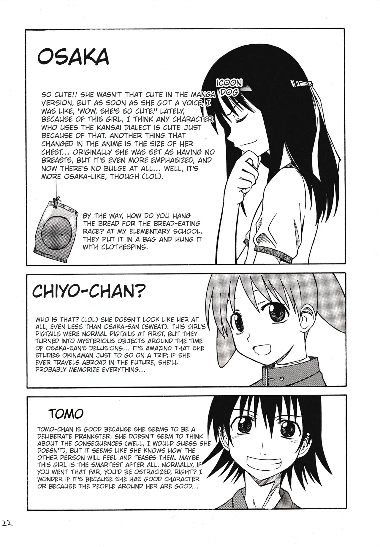 The Osakan porn comic picture 23