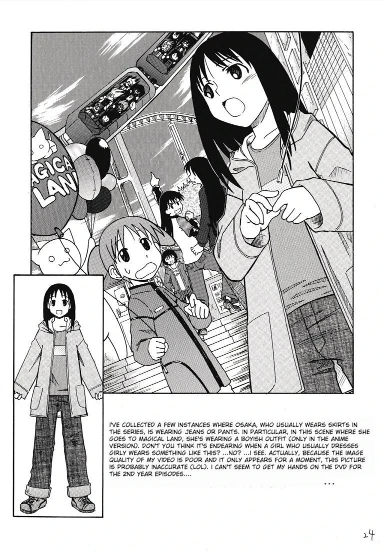 The Osakan porn comic picture 25