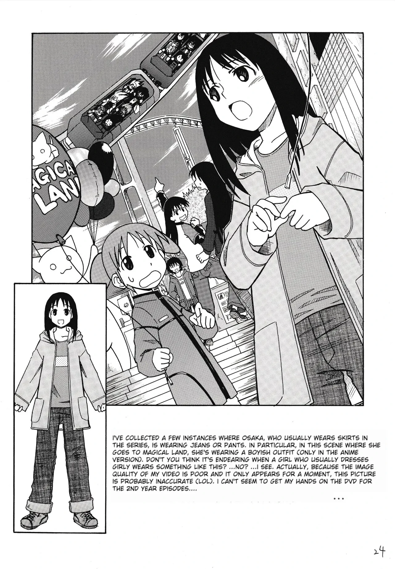 The Osakan porn comic picture 25