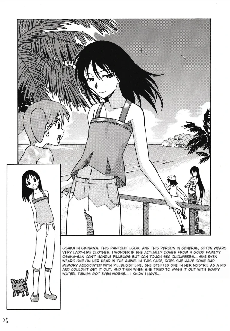 The Osakan porn comic picture 26