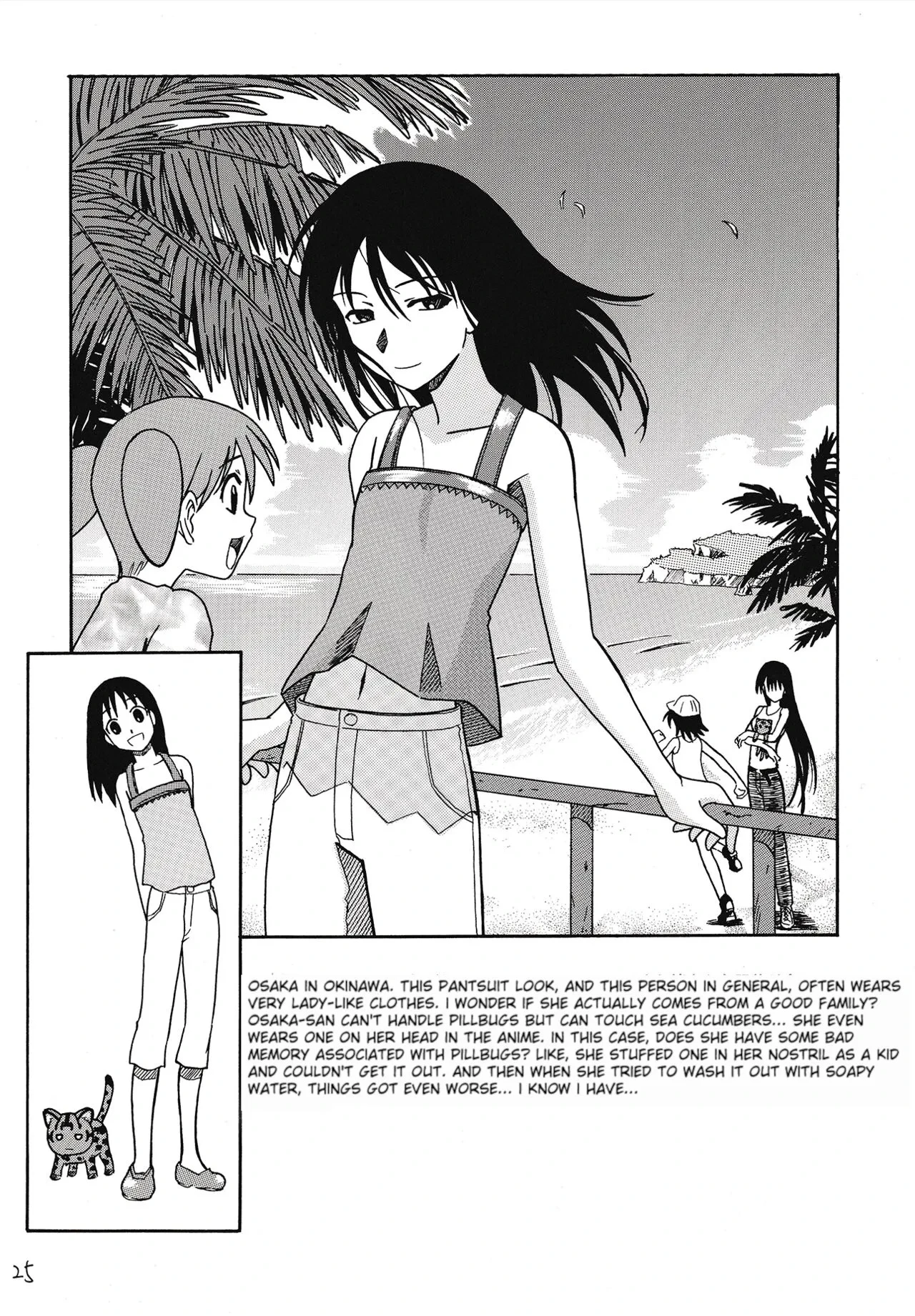 The Osakan porn comic picture 26