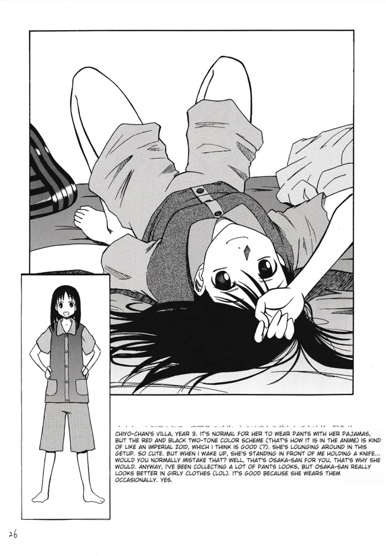 The Osakan porn comic picture 27
