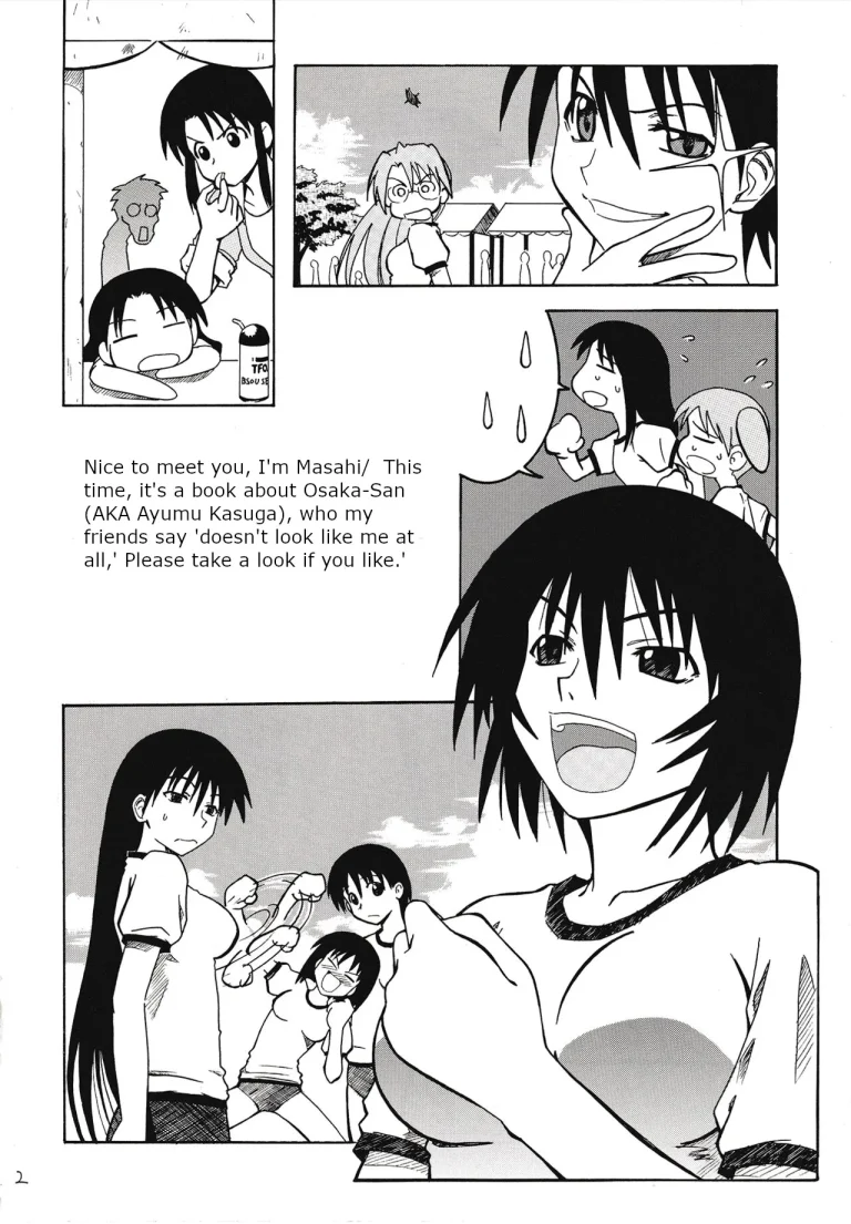The Osakan porn comic picture 3