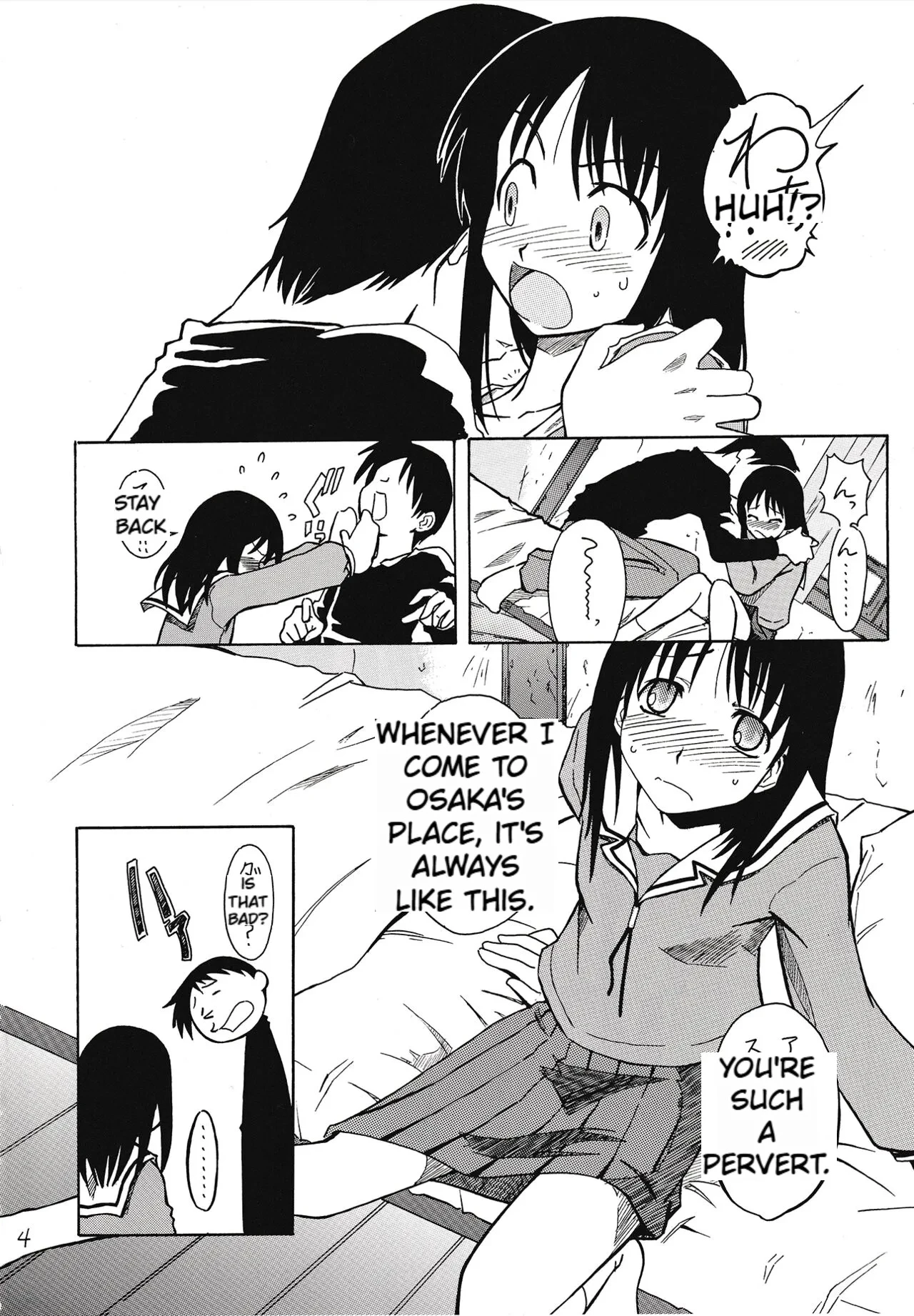 The Osakan porn comic picture 5