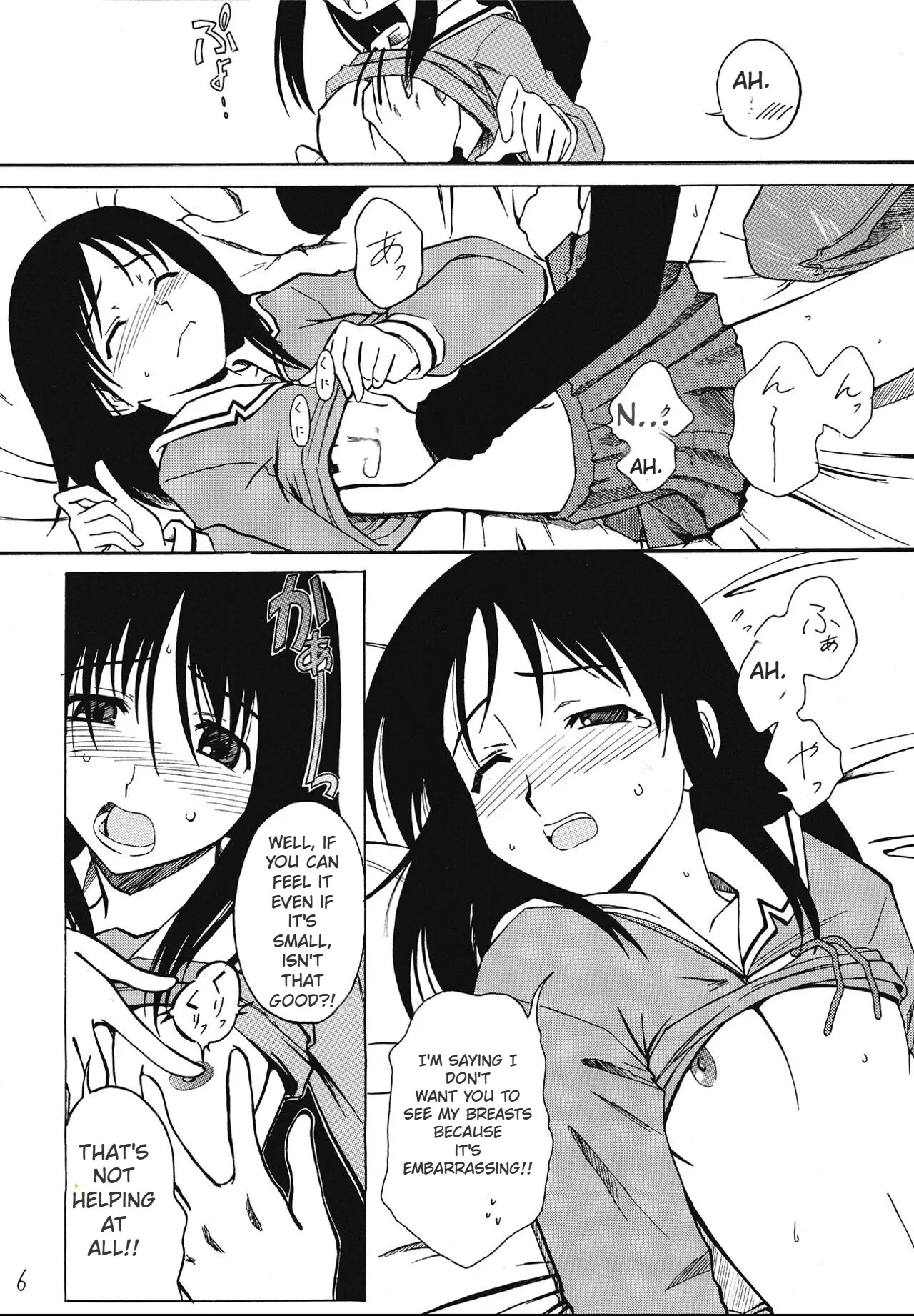 The Osakan porn comic picture 7