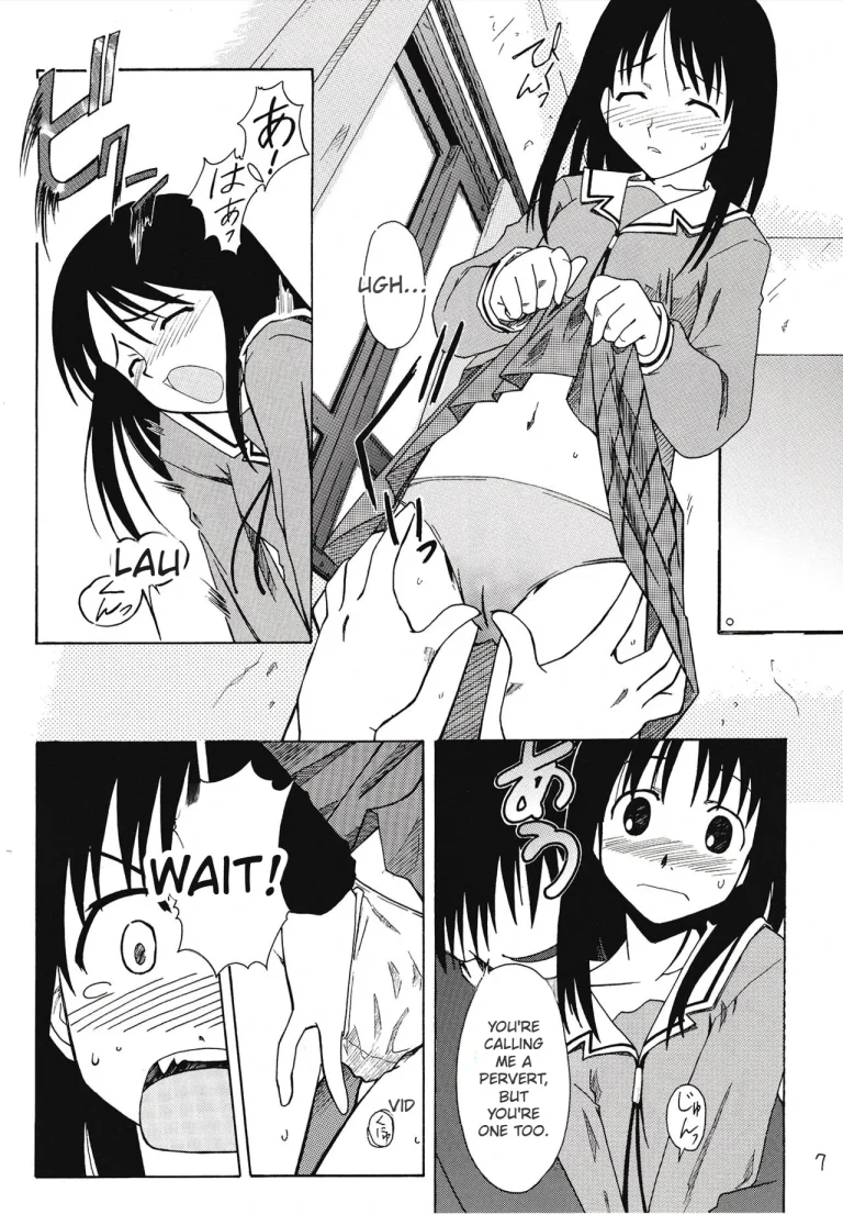 The Osakan porn comic picture 8