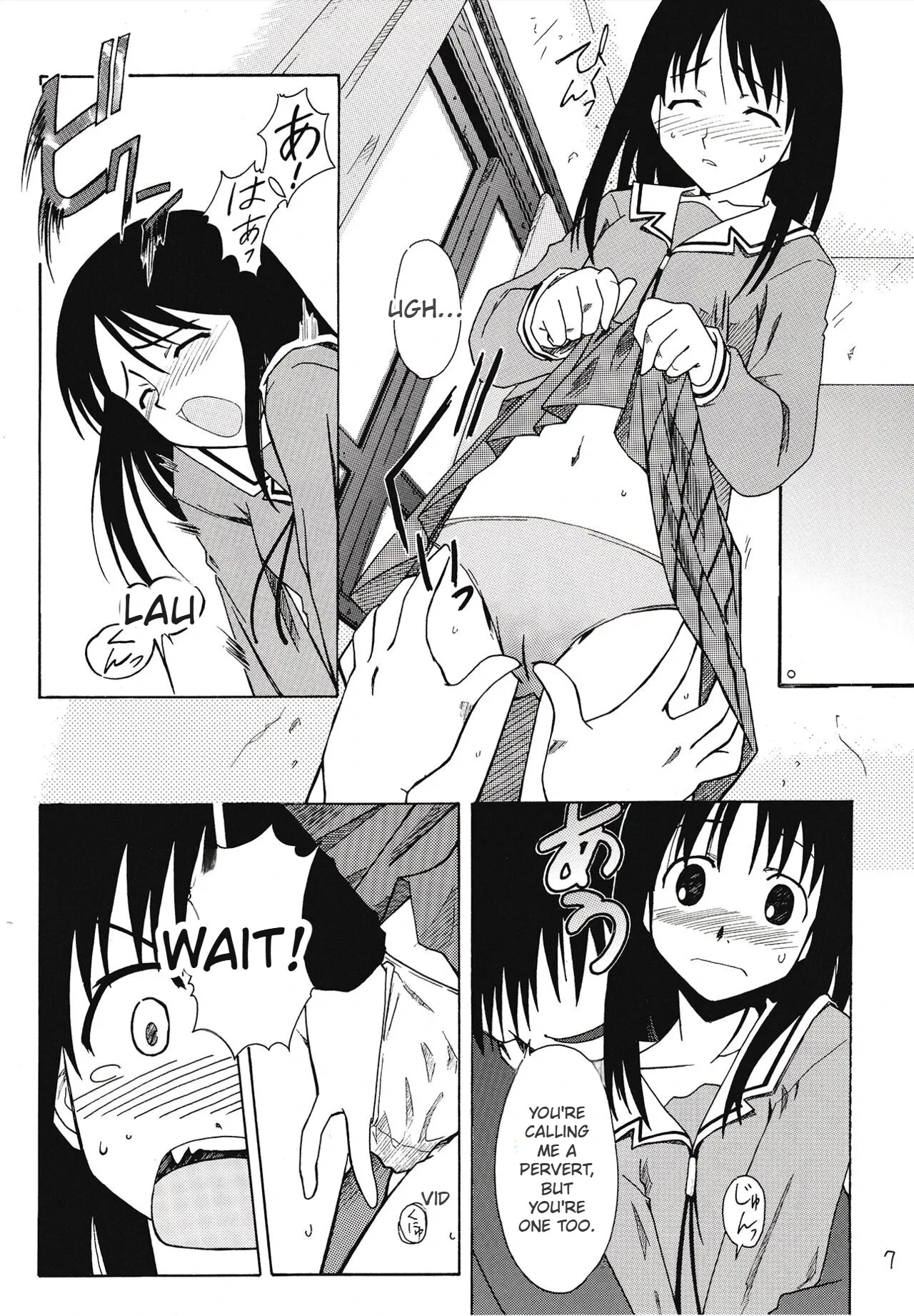 The Osakan porn comic picture 8