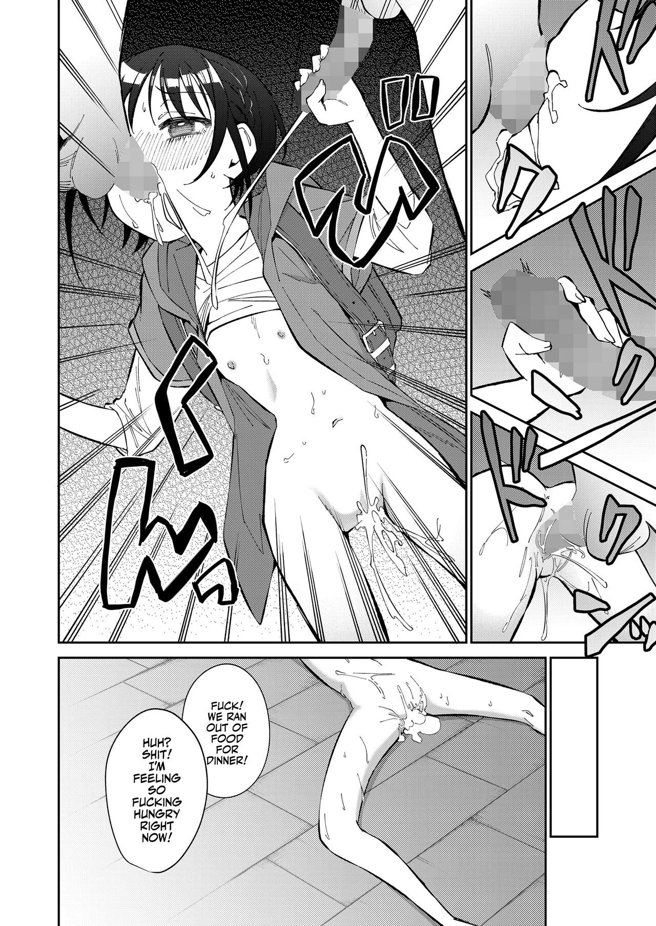 The Place I Call Home porn comic picture 29