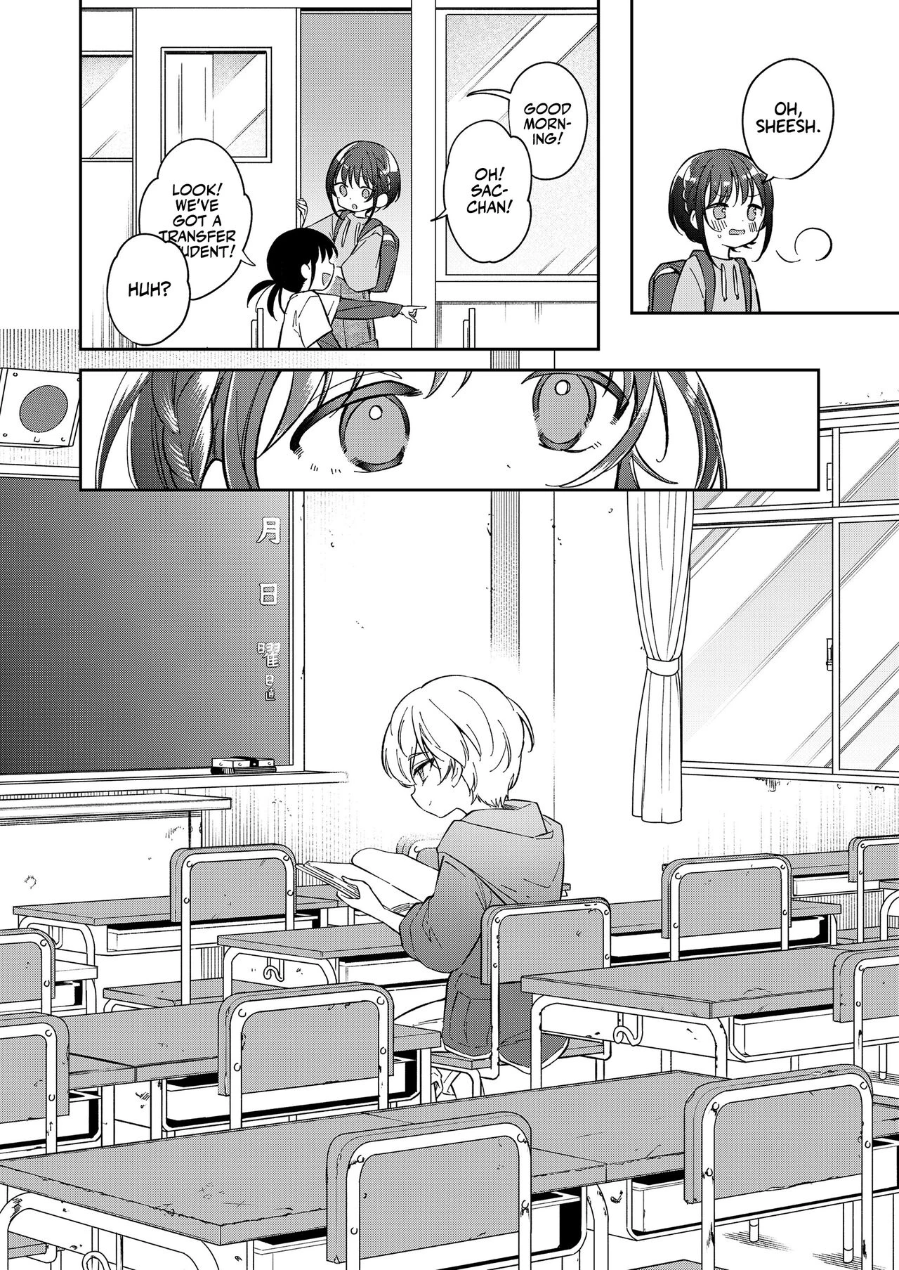 The Place I Call Home porn comic picture 5