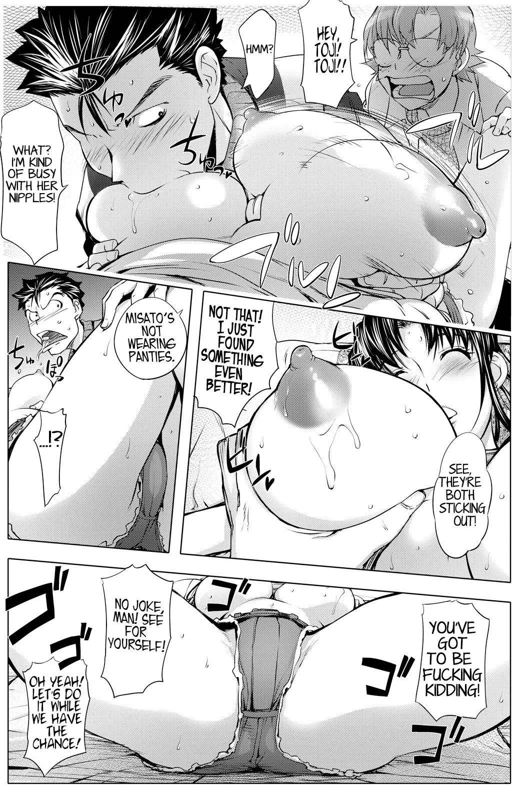The Prank Night porn comic picture 16