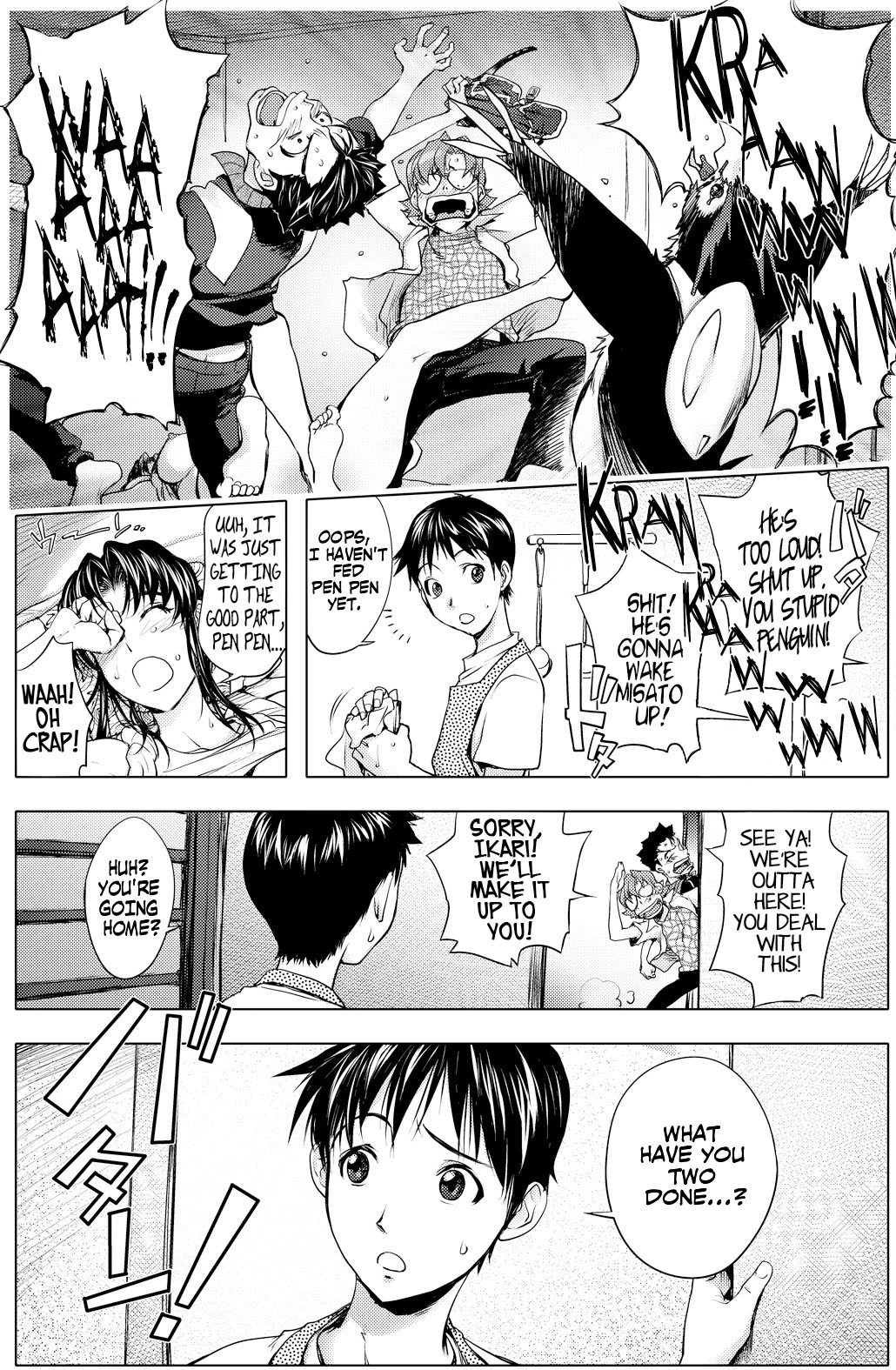 The Prank Night porn comic picture 18