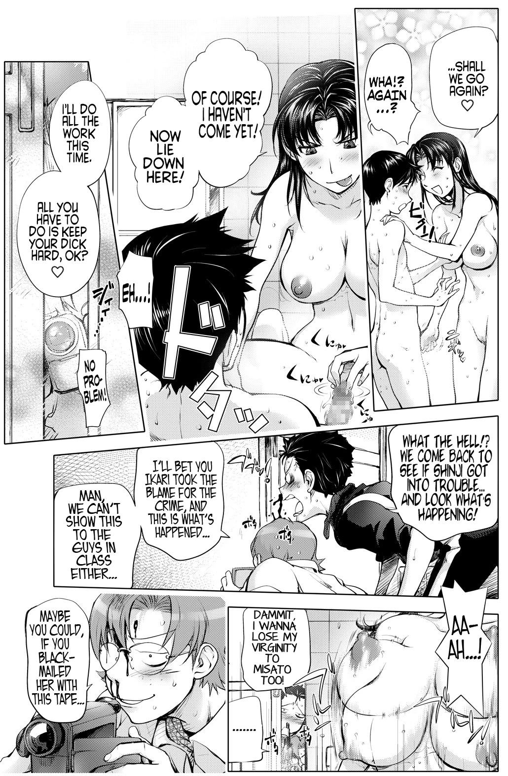The Prank Night porn comic picture 35