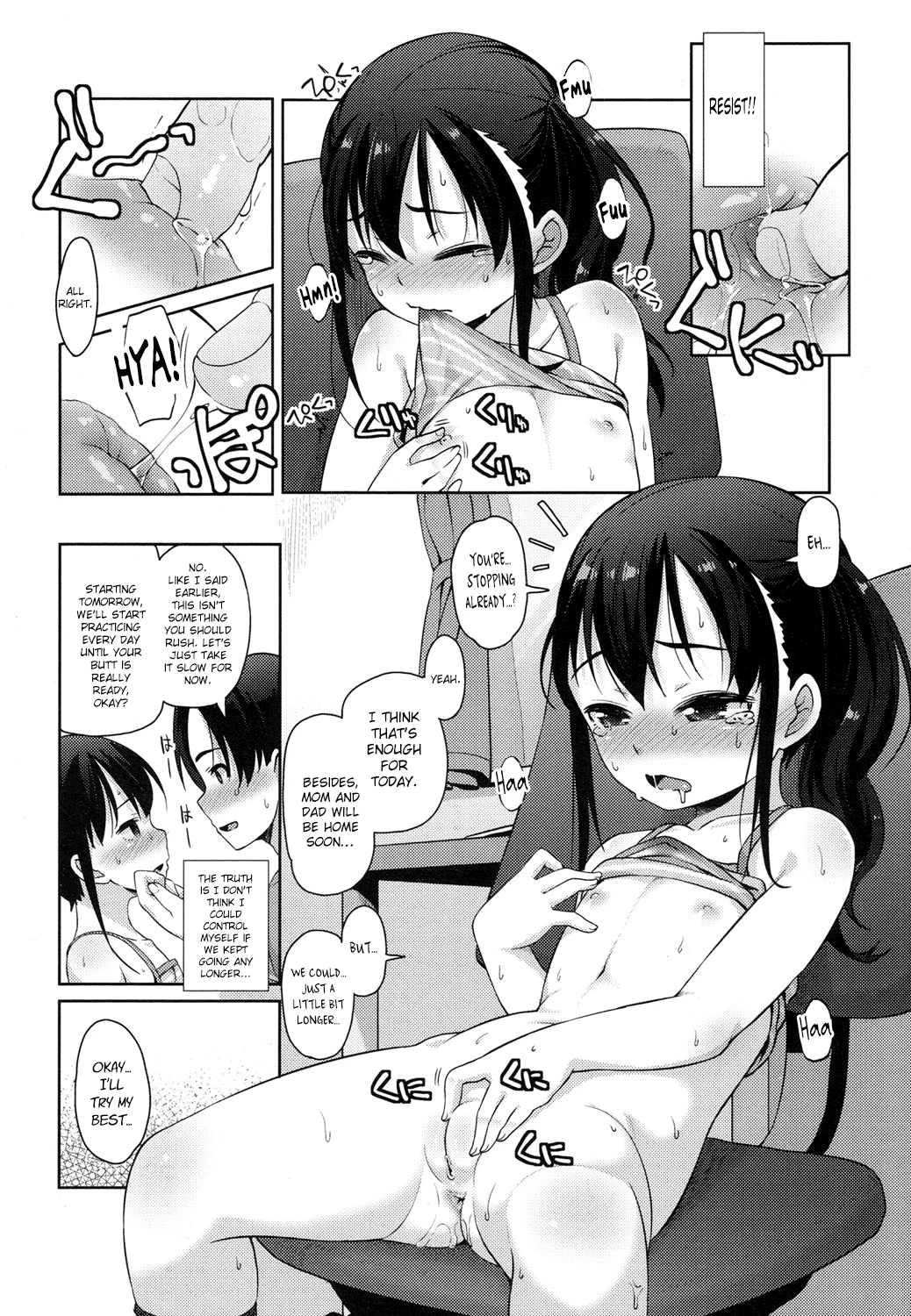 The Proper Way for a Brother and Sister to Make Love porn comic picture 12