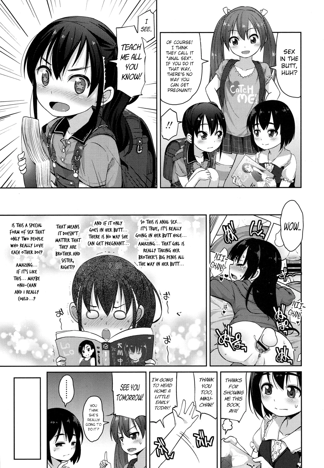 The Proper Way for a Brother and Sister to Make Love porn comic picture 5