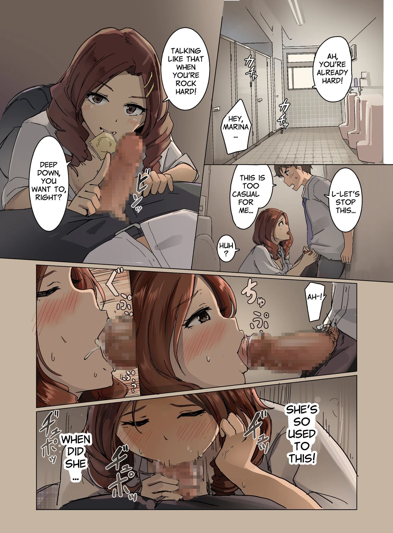 The Pure Girl Became a Slut - 清楚女子がビッチになっちゃう porn comic picture 2