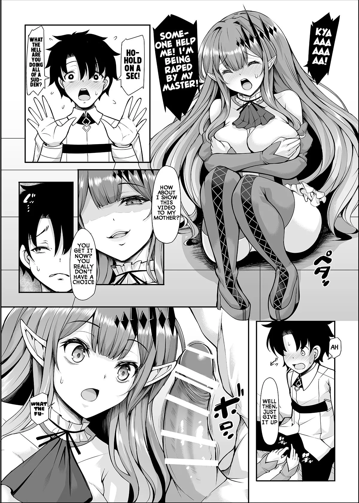 The Queen is my Wife, and the Princess is my Girlfriend porn comic picture 11
